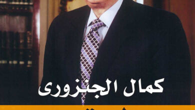طريقي