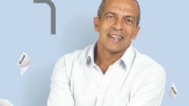 استمارة 6