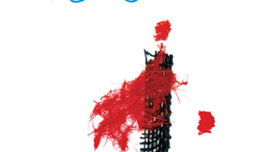 اهدأ هاملت تنشق جنون أوفيليا اهدأ هاملت تنشق جنون أوفيليا