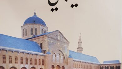 يا بنتي يا بنتي