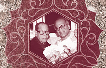 المجالس المحفوظية المجالس المحفوظية