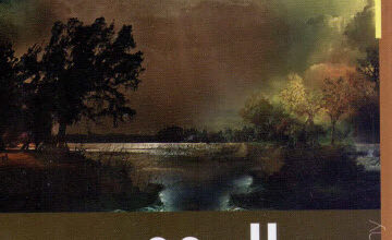 اليوم الموعود