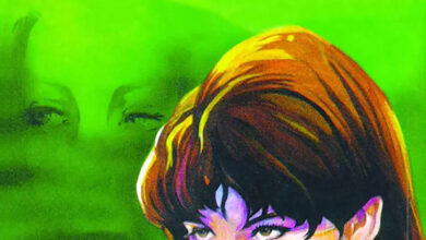 الثمرة المرة الثمرة المرة