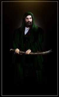 اسئلوني قبل ان تفقدوني