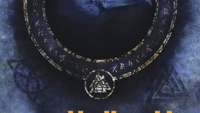 خادم الطلسم خادم الطلسم