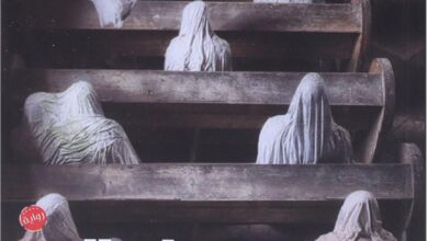 سر الحانوتي