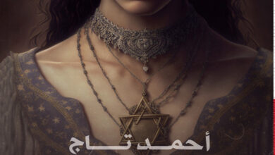 نوعا