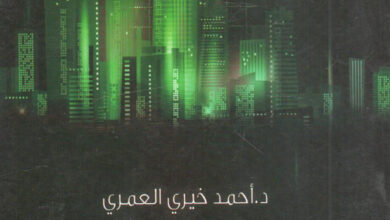 تسعة من عشرة
