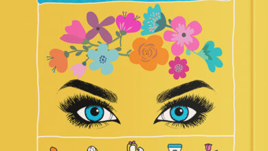 كتالوج الست أمينة