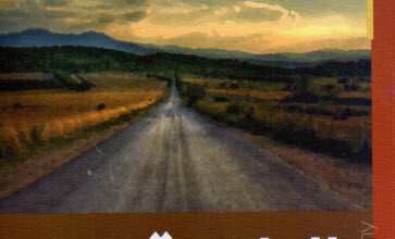 الطريق الطويل